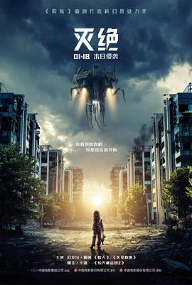 悲伤电影韩国爱情电影完整版